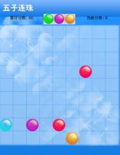 移動(dòng)應(yīng)用開(kāi)發(fā)專業(yè) 計(jì)算機(jī)軟硬件開(kāi)發(fā)的交匯點(diǎn)與應(yīng)用前沿