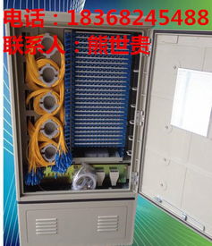 精品推薦 | 慈溪市啟宏通信設備廠 專注品質(zhì)，連接未來
