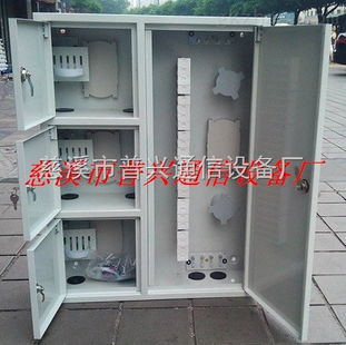 慈溪市普興通信設備廠 高品質(zhì)72芯三網(wǎng)合一嵌入式光纜配線箱的專業(yè)供應